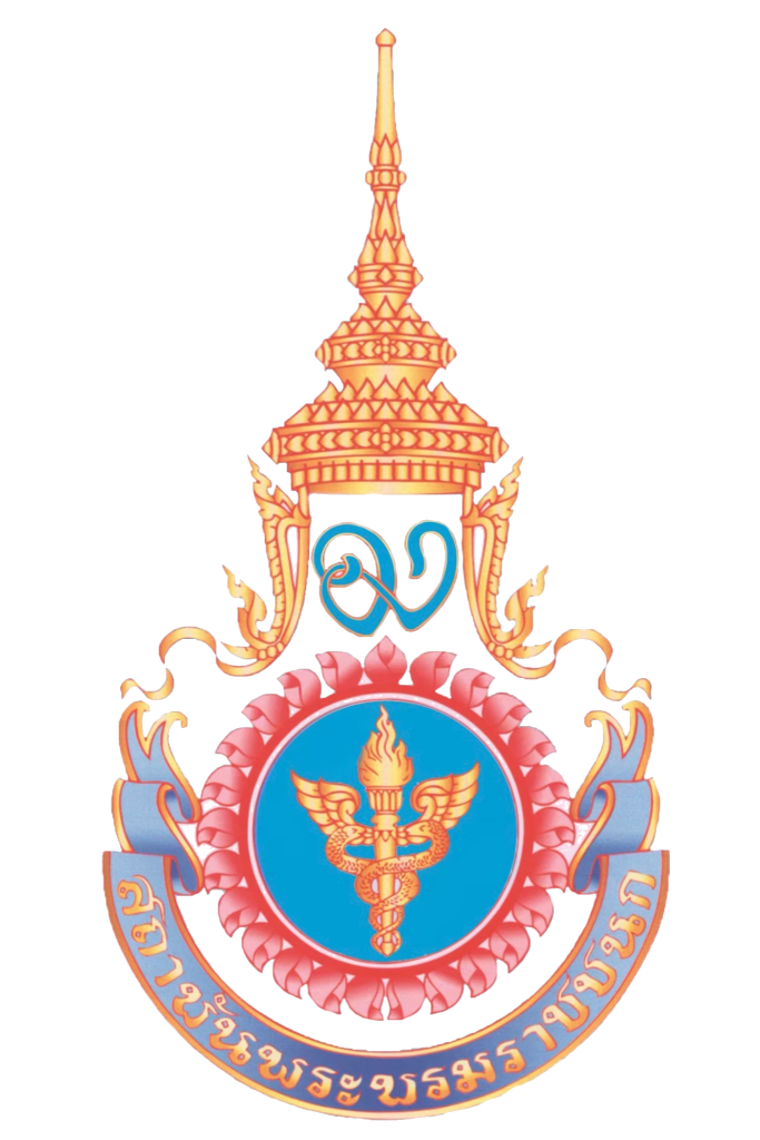 สถาบันพระบรมราชชนก